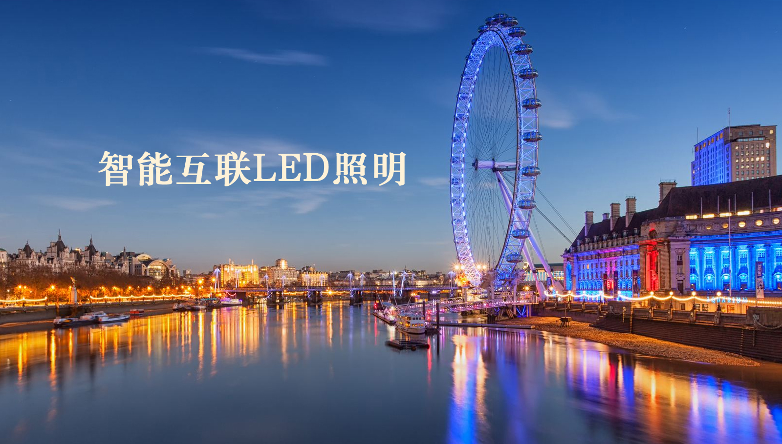 福州led灯具骚穴嫩逼爆操